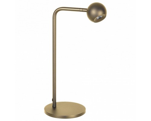 Настольная лампа декоративная Arlight OTTORI 058487