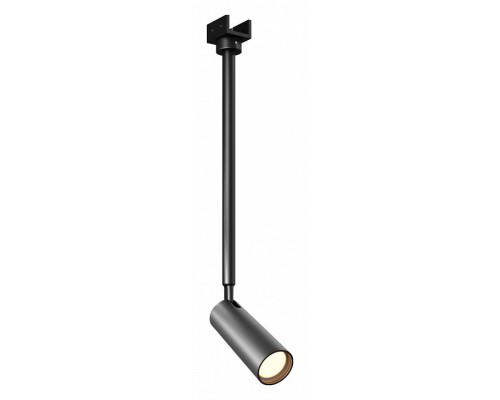 Светильник на штанге Maytoni Focus O-TR01-2-P-8WB3K Светильник на штанге Maytoni Focus O-TR01-2-P-8WB3K