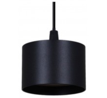Подвесной светильник Reluce Technical 53006 53006-0.9-001LD GX53 BK