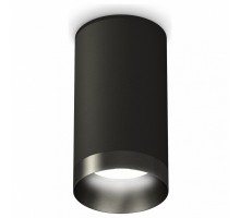 Накладной светильник Ambrella Light XS XS6323021