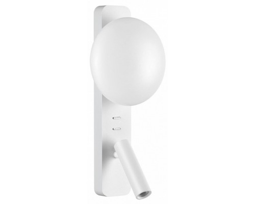Бра с подсветкой Odeon Light Albergo 7049/5WL Бра с подсветкой Odeon Light Albergo 7049/5WL