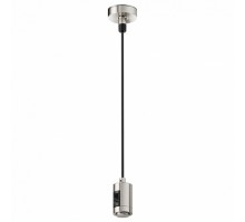 Подвес для трека Maytoni  TRA157SW-B1-PT