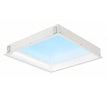 Встраиваемый светильник Mantra Blue Sky 9095