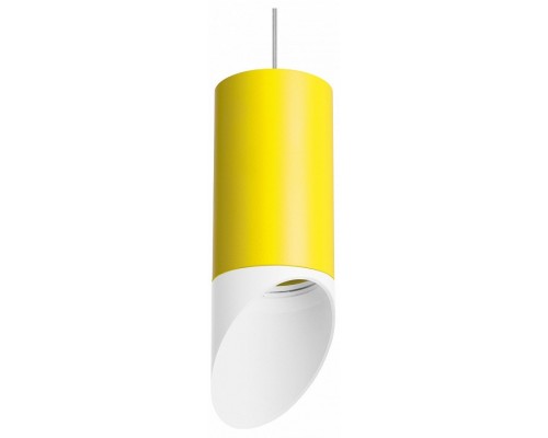 Подвесной светильник Lightstar Rullo RP43336 Подвесной светильник Lightstar Rullo RP43336