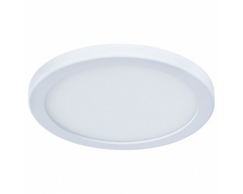 Накладной светильник Arte Lamp Mesura A7979PL-1WH Накладной светильник Arte Lamp Mesura A7979PL-1WH