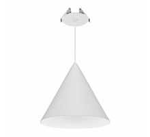 Подвесной светильник Arlight MAKOTO 057207