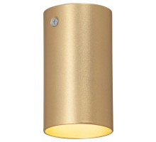 Накладной светильник Vitaluce  V4640-8/1PL