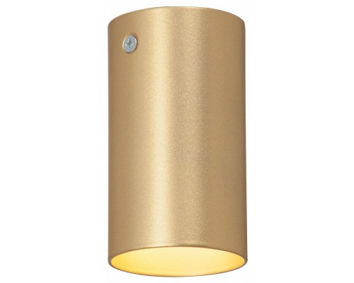 Накладной светильник Vitaluce V4640-8/1PL Накладной светильник Vitaluce V4640-8/1PL