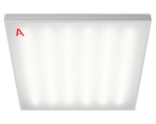 Светильник для потолка Армстронг WoltaPRO ОФИС ДВО01-54-051-5К