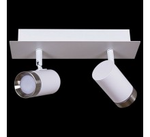 Спот 84281 84281-9.5-002RT LED2*5W WT+SN