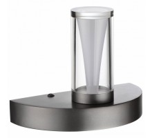 Бра Odeon Light HIGHTECH 7143/5WL