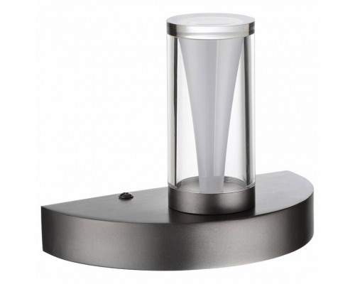 Бра Odeon Light HIGHTECH 7143/5WL