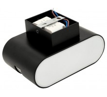 Накладной светильник DesignLed Razor GW-1557-6-BL-WW