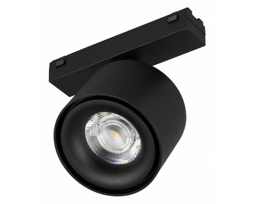 Светильник на штанге Arlight MAG-VIBE 044170 Светильник на штанге Arlight MAG-VIBE 044170
