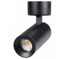 Спот Arlight SP-ARTEMIS-SURFACE-FLAP-R55-12W 051794