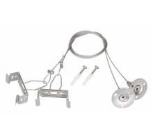 Подвес для профиля Arlight ALT-TUBULAR 043656