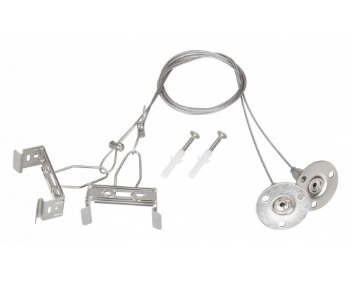 Подвес для профиля Arlight ALT-TUBULAR 043656