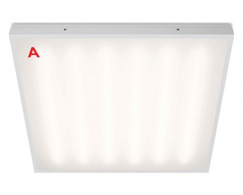 Светильник для потолка Армстронг WoltaPRO  ДВО03-54-051-4К