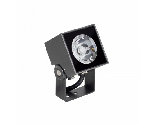 Настенно-потолочный прожектор Arlight BLOCK 052367