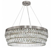 Подвесная люстра Favourite Magnitudo 4715-16P