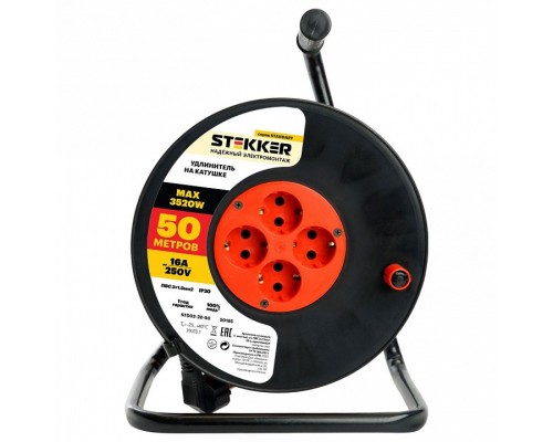 Удлинитель Stekker Standart 50185 Удлинитель Stekker Standart 50185