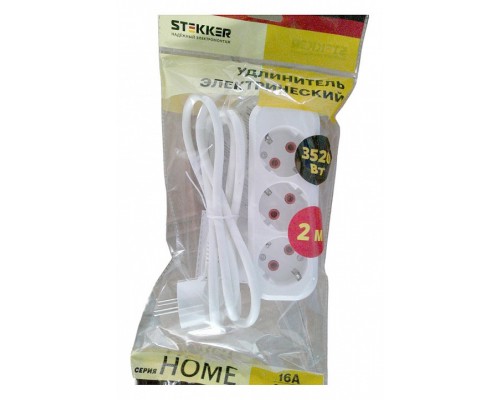 Удлинитель Stekker Home 49347 Удлинитель Stekker Home 49347