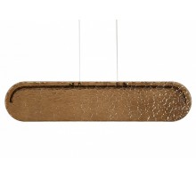 Подвесной светильник Freya Eclat FR6182PL-L18BS