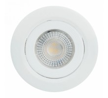 Встраиваемый светильник Feron AL540 52046