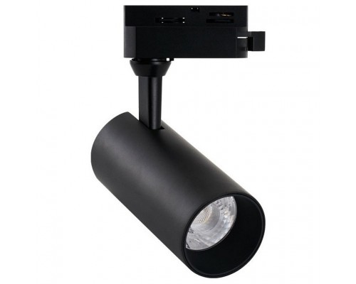 Светильник на штанге Arte Lamp Regulus A4568PL-1BK Светильник на штанге Arte Lamp Regulus A4568PL-1BK