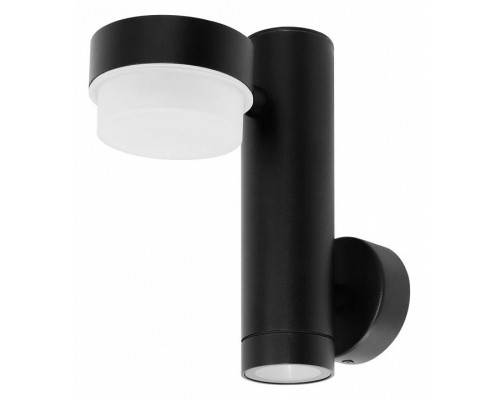 Светильник на штанге Arte Lamp Budapest A2362AL-2BK Светильник на штанге Arte Lamp Budapest A2362AL-2BK