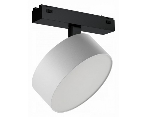 Светильник на штанге iLedex Technical VISION48/25 4825-047-D140-20W-110DG-4000K-WH Светильник на штанге iLedex Technical VISION48/25 4825-047-D140-20W-110DG-4000K-WH