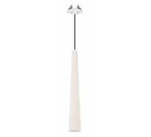Подвесной светильник Arlight STIRIA 054432