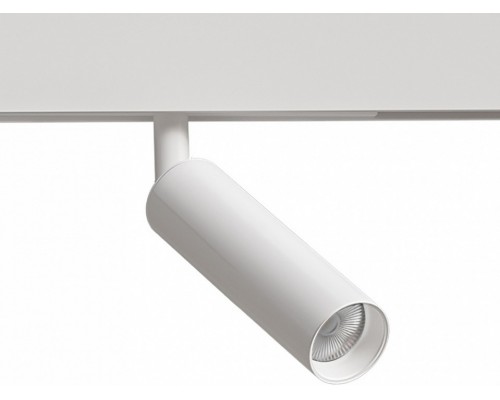 Светильник на штанге Arte Lamp Linea A4690PL-1WH Светильник на штанге Arte Lamp Linea A4690PL-1WH