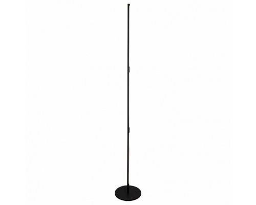 Торшер ST-Luce Ralio