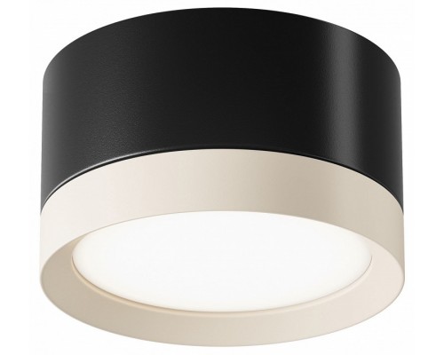 Накладной светильник Maytoni Hoop C086CL-GX53-SRD-BW Накладной светильник Maytoni Hoop C086CL-GX53-SRD-BW