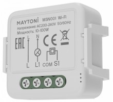 Конвертер Wi-Fi для смартфонов и планшетов Maytoni Wi-Fi Модуль MSN001