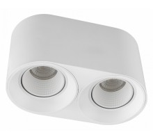 Накладной светильник Denkirs DK3040 DK3096-WH