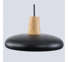 Подвесной светильник Ambrella Light FL FL4839