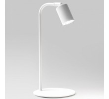 Настольная лампа офисная TK Lighting Logan 5490 Logan White