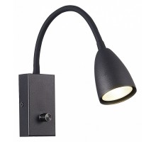 Бра ST-Luce Amio 