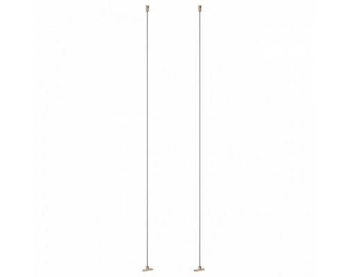 Подвес для трека Lucide Linial 55900/97/05