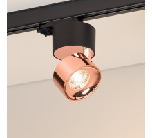 Накладной светильник Arlight PLURIO 038123