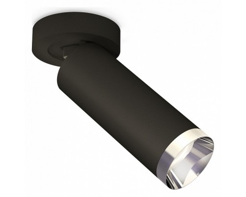 Спот Ambrella Light XM XM6343202 Спот Ambrella Light XM XM6343202