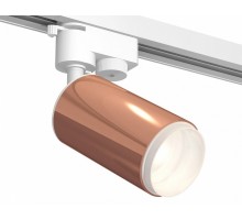 Светильник на штанге Ambrella Light XT XT6326002