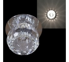 Встраиваемый светильник Sneha  7082/H G9 CR