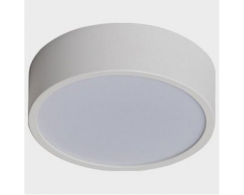 Накладной светильник Italline M04-525-125 M04-525-125 white 4000K Накладной светильник Italline M04-525-125 M04-525-125 white 4000K