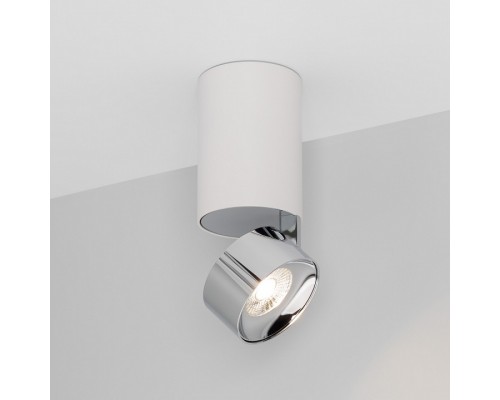 Накладной светильник Arlight PLURIO 040373 Накладной светильник Arlight PLURIO 040373