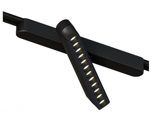 Светильник на штанге Arte Lamp Rapid A2961PL-1BK