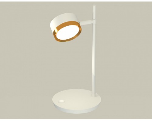 Настольная лампа офисная Ambrella Light XB XB9801152 Настольная лампа офисная Ambrella Light XB XB9801152