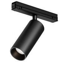 Светильник на штанге Maytoni Focus Led O-TR02-1-S-15WB4K